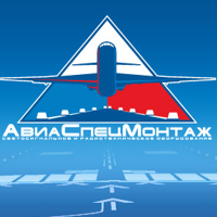 ООО «АвиаСпецМонтаж» | representation office